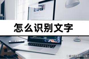 beplay手机版app下载截图0